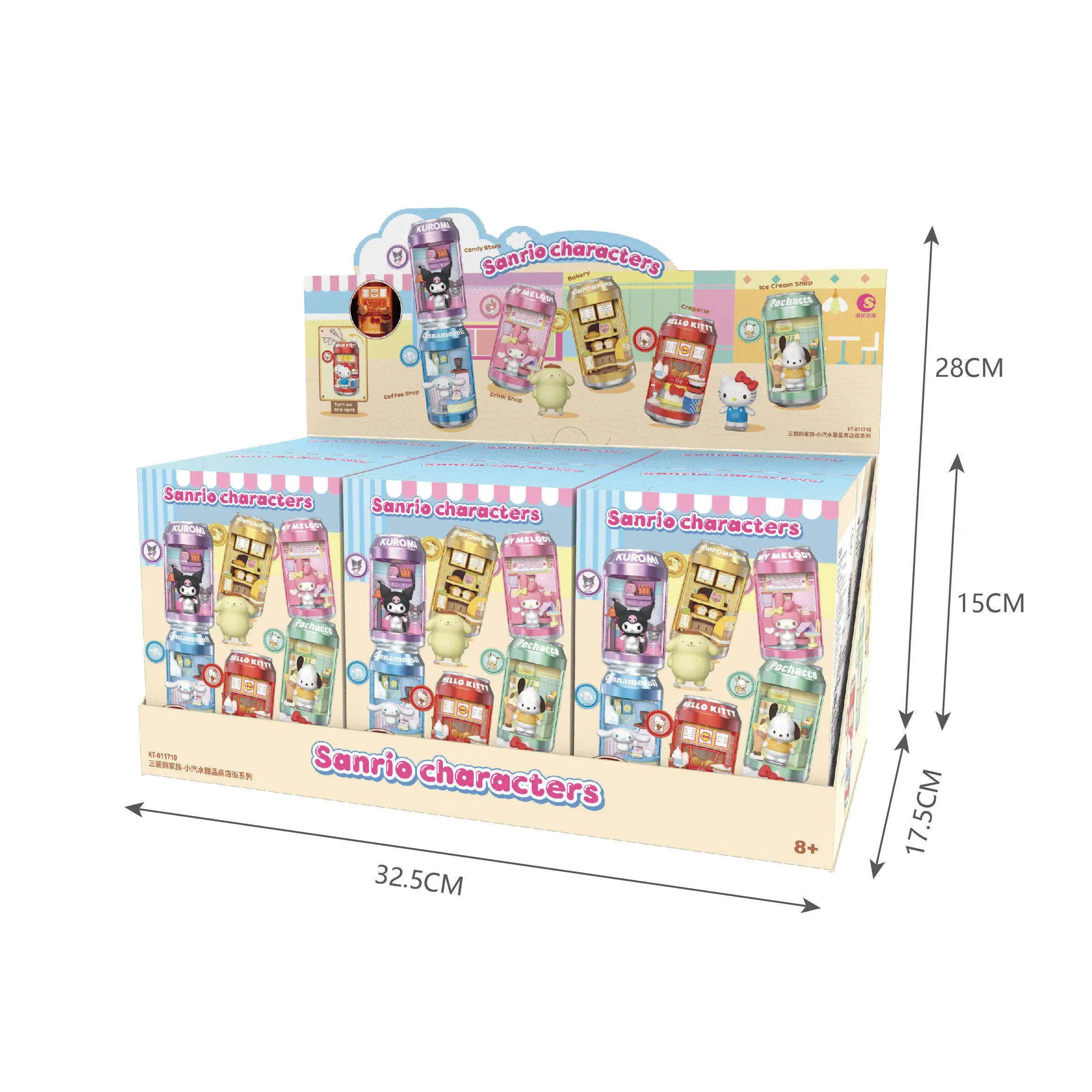 Sanrio Soda Street Blind Box Series