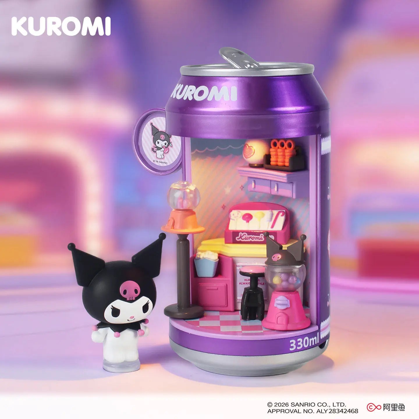 Sanrio Soda Street Blind Box Series