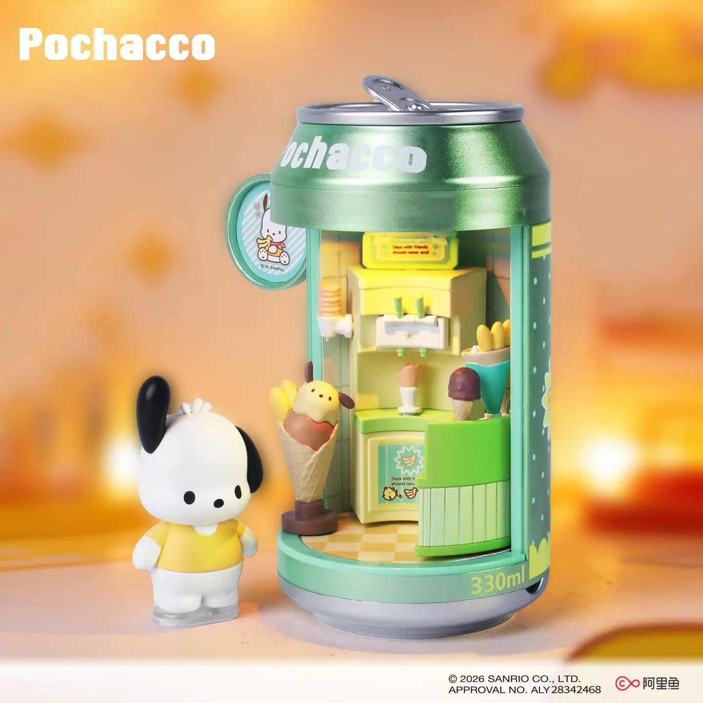 Sanrio Soda Street Blind Box Series