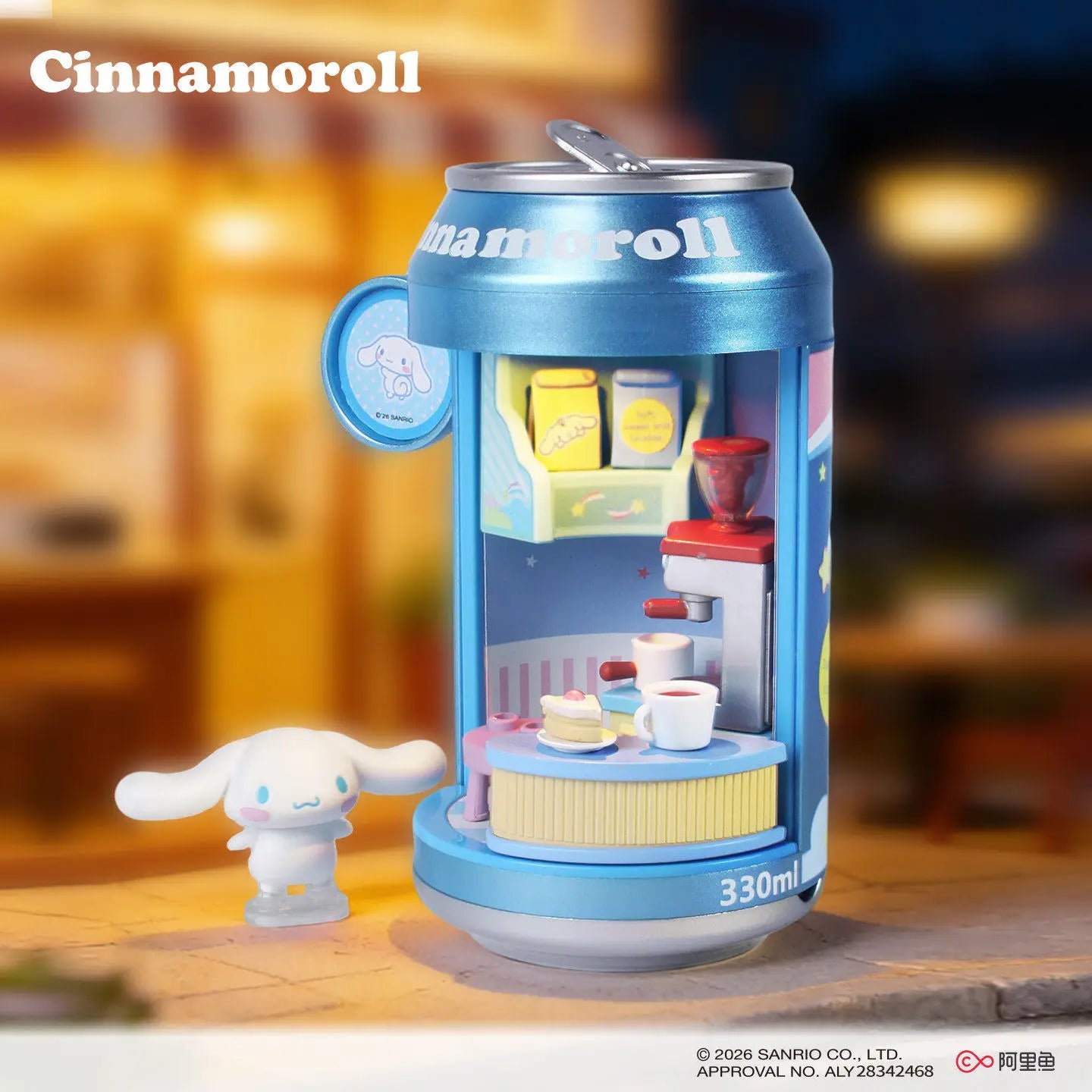Sanrio Soda Street Blind Box Series