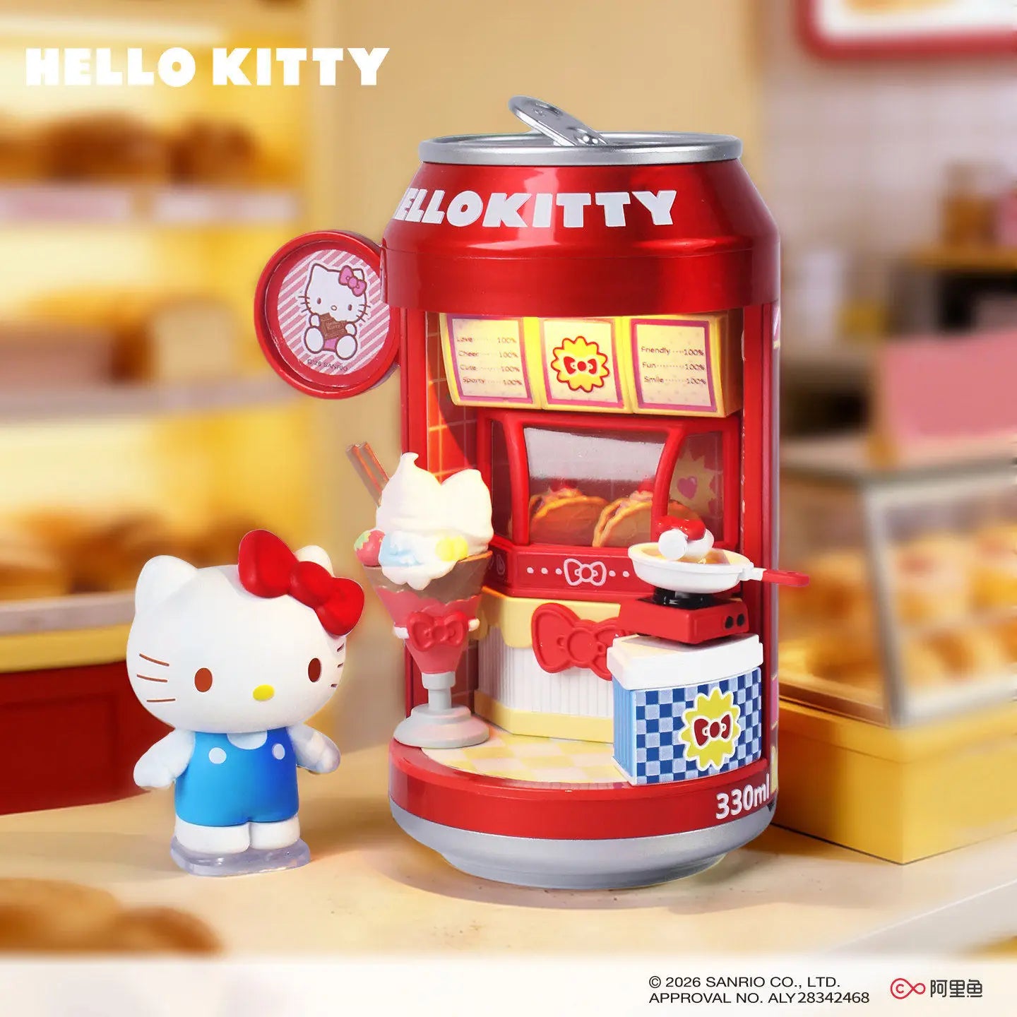 Sanrio Soda Street Blind Box Series