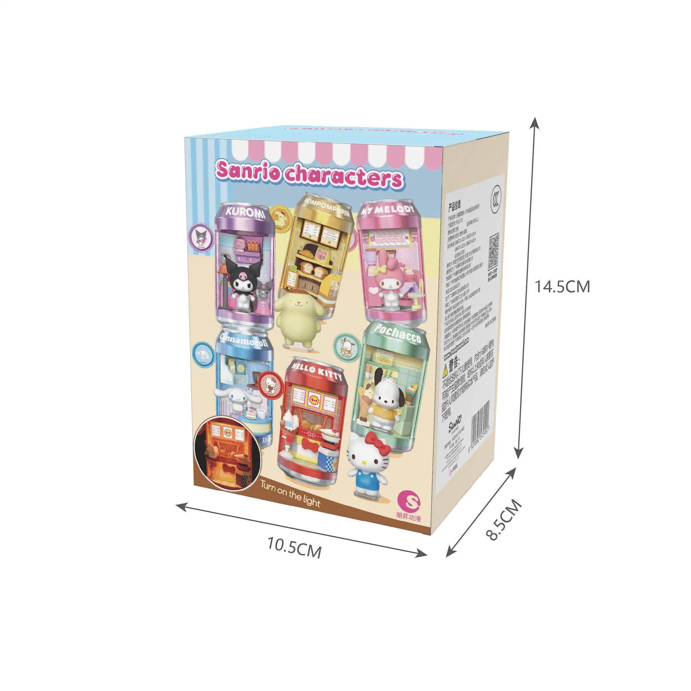 Sanrio Soda Street Blind Box Series