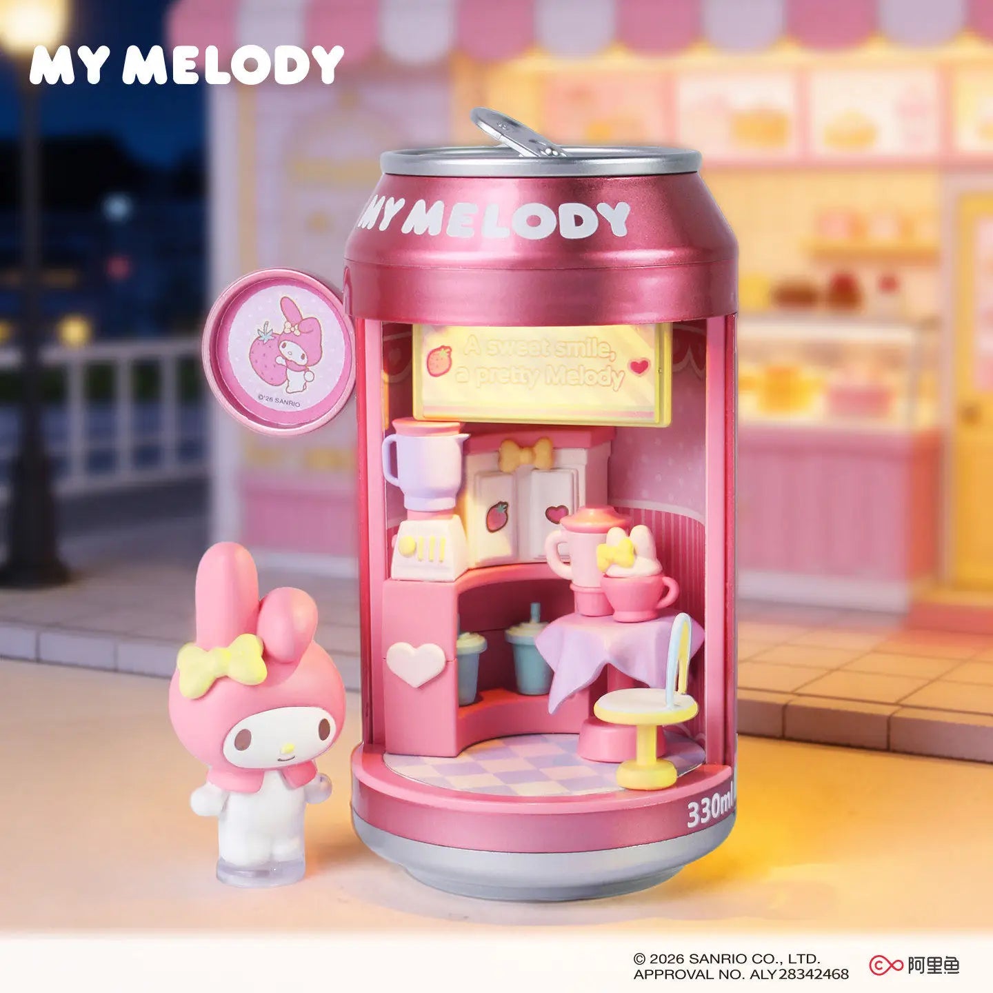 Sanrio Soda Street Blind Box Series